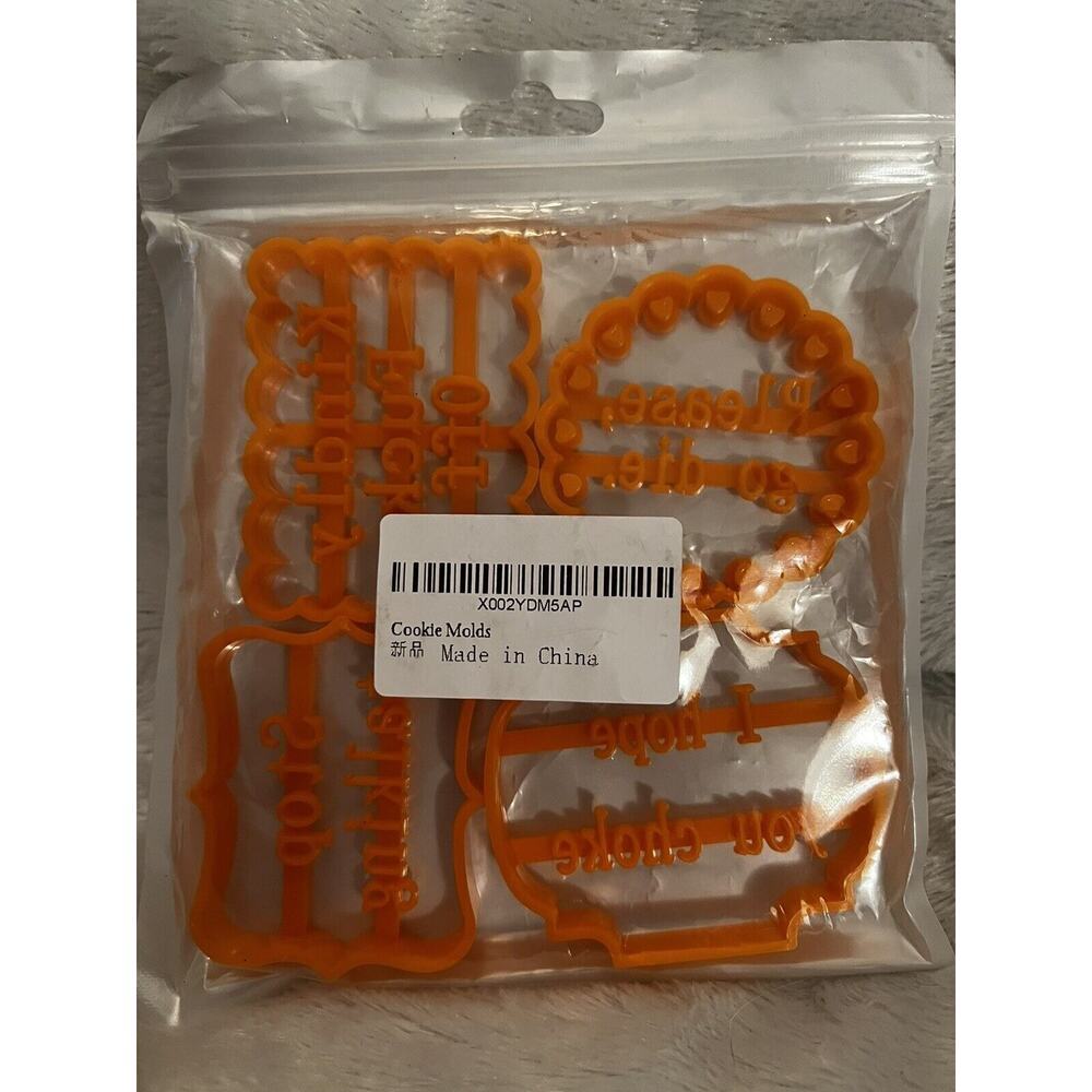Adult Humor Mean Phrase Cookie Cutters Bachelor Bachelorette Divorce Party Favor